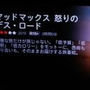 新サリアでスタンに印刷されても許されるもの。