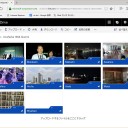 ＯｎｅＤｒｉｖｅの写真をダウンロード