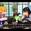 昨日投稿されてから、もう8回見ている水橋パルスィ動画
