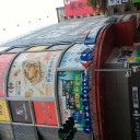 台北観光　午後の部 バラまき土産