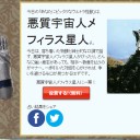 母ありがとう