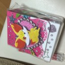 【鍵型ゲッコウガ】おーす！みらいのチャンピオン杯参加レポ