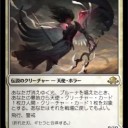 ブルーナとギセラ