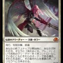 ブルーナとギセラ