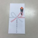 世界に誇れる大阪のものづくり
