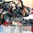 艦これ　そういやそういや