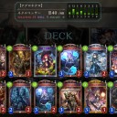 【SV】アグロネクロ