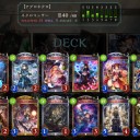 【SV】アグロネクロ