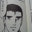 もしかすると、もしかするかも！