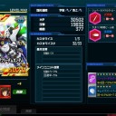 ☆4Sが思ったよりも出ない【SDOP】