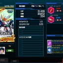 ☆4Sが思ったよりも出ない【SDOP】