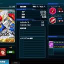☆4Sが思ったよりも出ない【SDOP】
