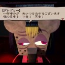 7月1日の日記
