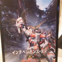 機動戦士ガンダム サンダーボルト DECEMBER SKY　見てきました