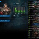 7/7　シャドバの現状　