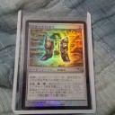 Foilのお買い物と今月の予定！