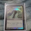 Foilのお買い物と今月の予定！