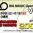 「BMO Standard Vol.7 / BMSunday レガシー&モダン」予約状況確認ページ公開！