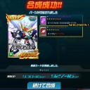 手持ちに４機しか回避系SP候補がいなかった【SDOP】