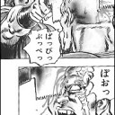 ゆとりですがなにか？