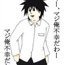 7月15日の日記