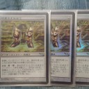 K（攻撃）B（防御）S（即死）トリオ