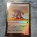 K（攻撃）B（防御）S（即死）トリオ