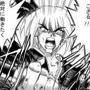 7月16日の日記