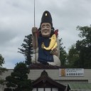 日本一と、ぶらり旅