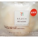 【異界月プレリ】“年に片手で数えるほどのリアルMTG日、、、にも関わらず仕事で、けども参加したいから強行軍で参加してきたよ”の巻