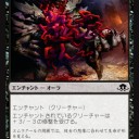 【異界月】タフネス４に意味がある！《エムラクールの加護》