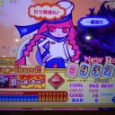 バイト間に合わねぇ～！バイト間に合わねっえ～！！（デスボイス）