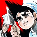 料理漫画…？！