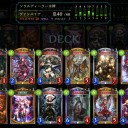 ゼロから始めるシャドバ生活:「初めてのナーフ」