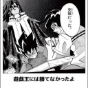 PPTQ宇都宮