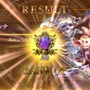 A0昇格