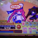 チェルノボグを、倒す