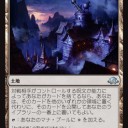 そろそろ異界月の話をします（リミテで使いたいカード）