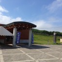 道の駅サロマ湖
