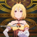 Re:ゼロから始める異世界生活 第17話