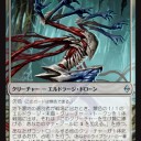 【スタン】緑黒ミッドレンジ Ver.1.1