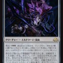 【スタン】緑黒ミッドレンジ Ver.1.1