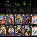 シャドバ生活