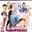 【ＰＳ３】テイルズ オブ エクシリア２【少女のために世界を壊す覚悟はあるか?】