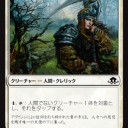 【異界月】ドラフトの指針みたいなものはどこに？