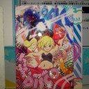 ポップンカードエクラル第3段フルコンプしました！