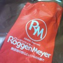 ちょっとした贅沢