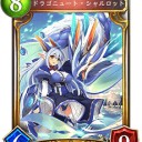 シャドウバースを始めてみて