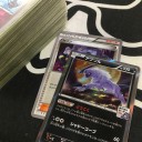 カードエキスポとか、カリンとか