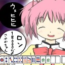 電子書籍で　むこうぶち４４巻セットとぼのぼの全巻セットで１万円ちょいか・・迷う！